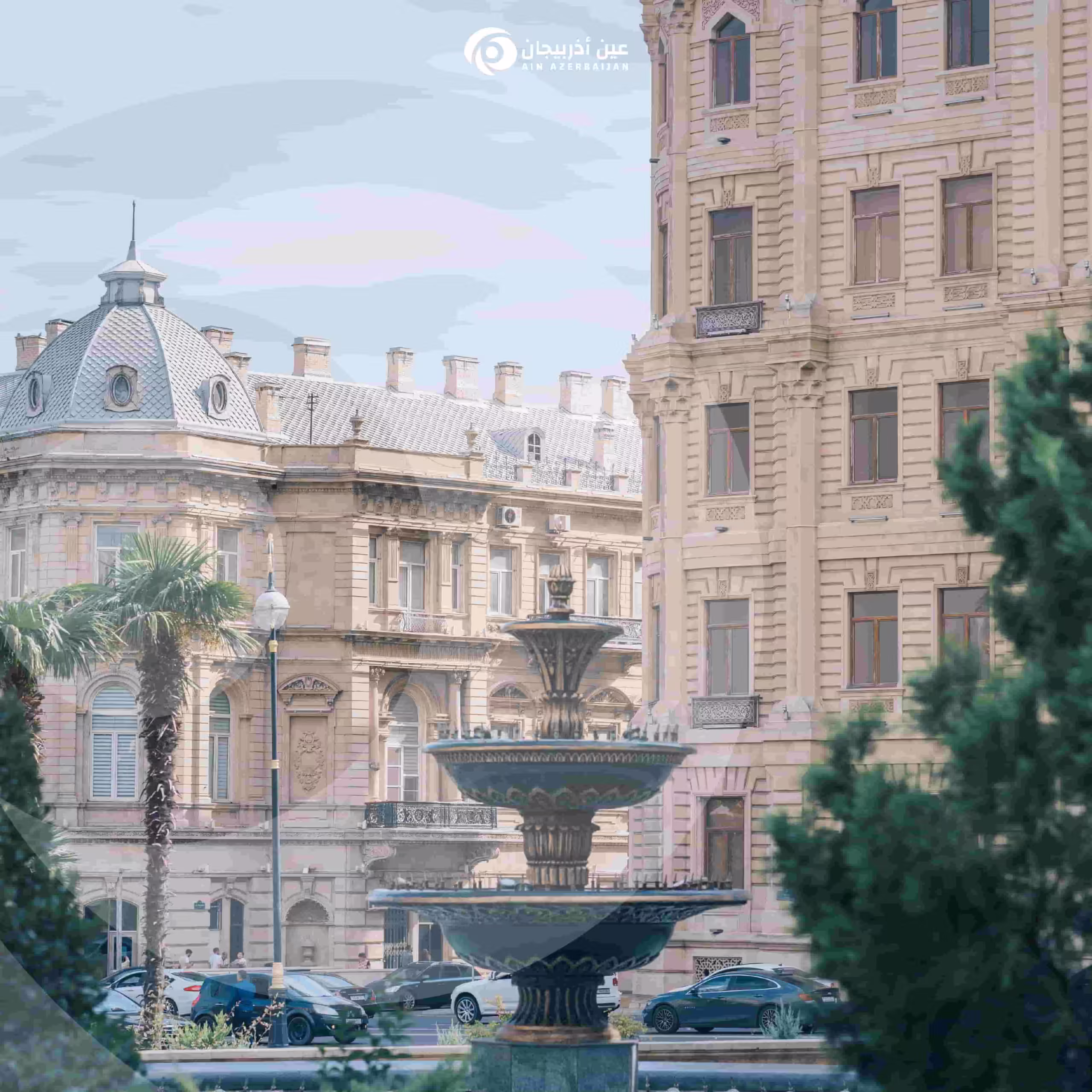 برنامج سياحي لمدة 10 أيام 9 ليالى في أذربيجان (باكو – قوبا –قابالا– شيكي) شركة عين أذربيجان