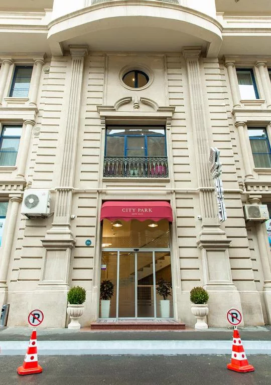 فندق City Park Hotel (اسهل طريقه حجز ) 