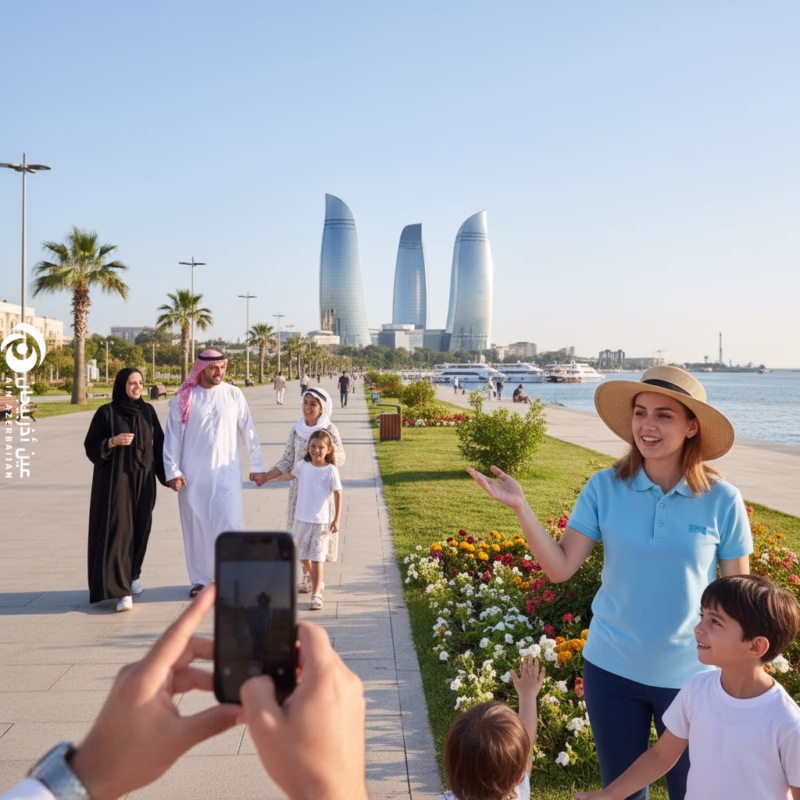 أفضل شركة سياحة في اذربيجان للعرب 2026: دليلك الشامل شركة عين أذربيجان أفضل شركة سياحة في اذربيجان للعرب: دليلك لاختيار الوكالة الأهم لرحلتك العائلية في 2025